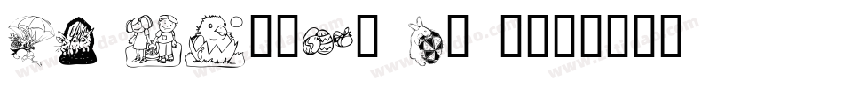KR Easter No 2字体转换